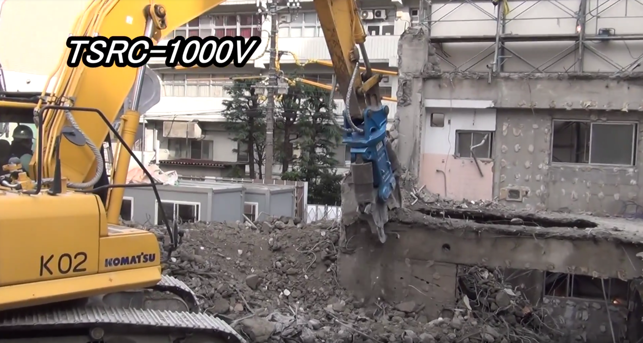 OKADA TSRC1000V Multi-crusher